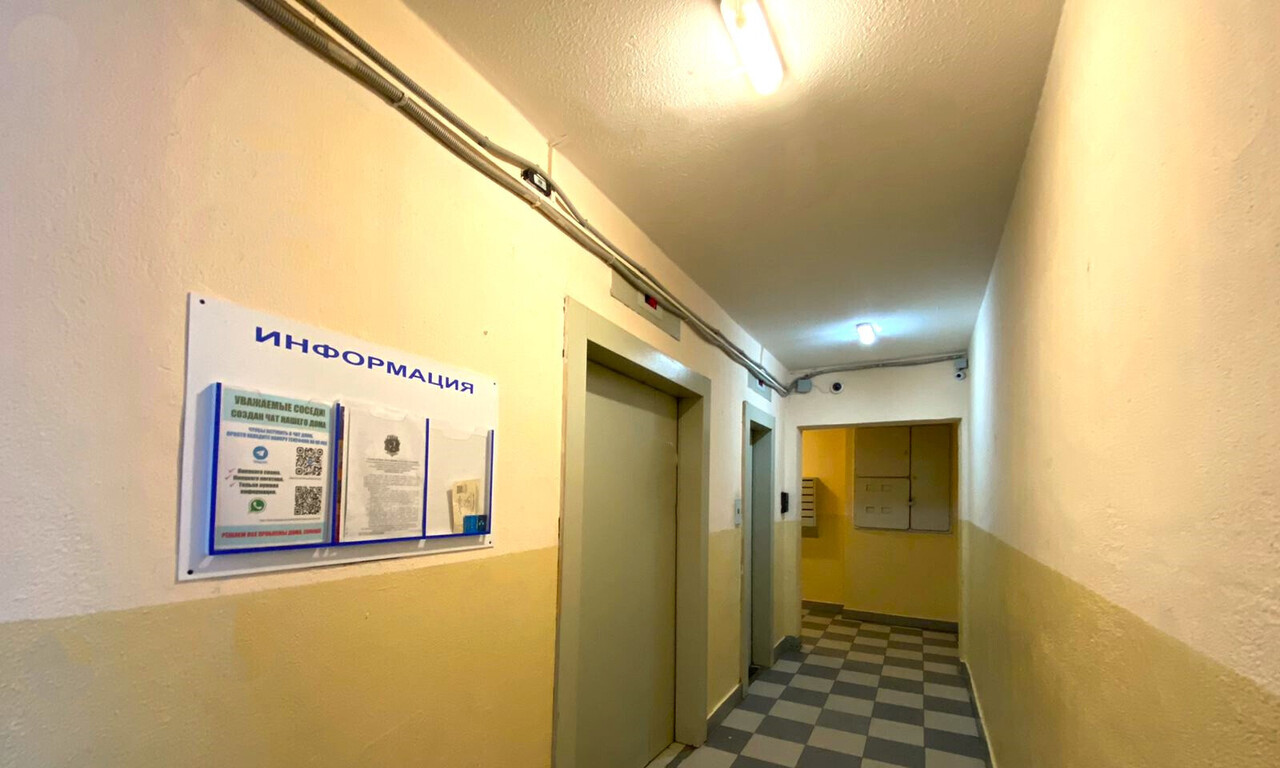 квартира г Москва метро Крылатское б-р Осенний 2 фото 21