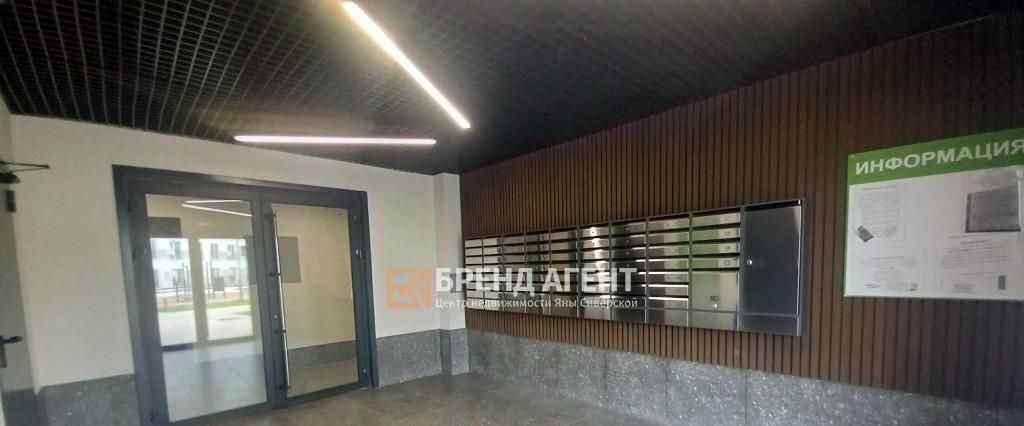квартира г Белгород Восточный ул Донецкая 79ак/2 фото 6