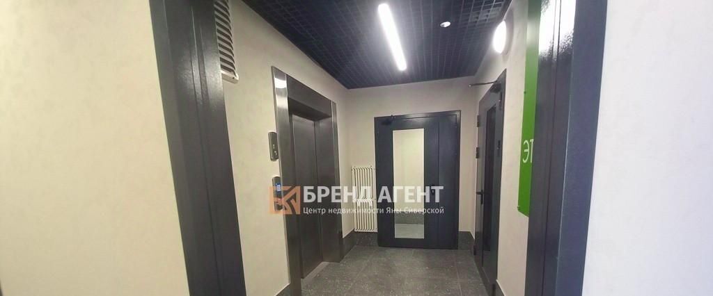 квартира г Белгород Восточный ул Донецкая 79ак/2 фото 7