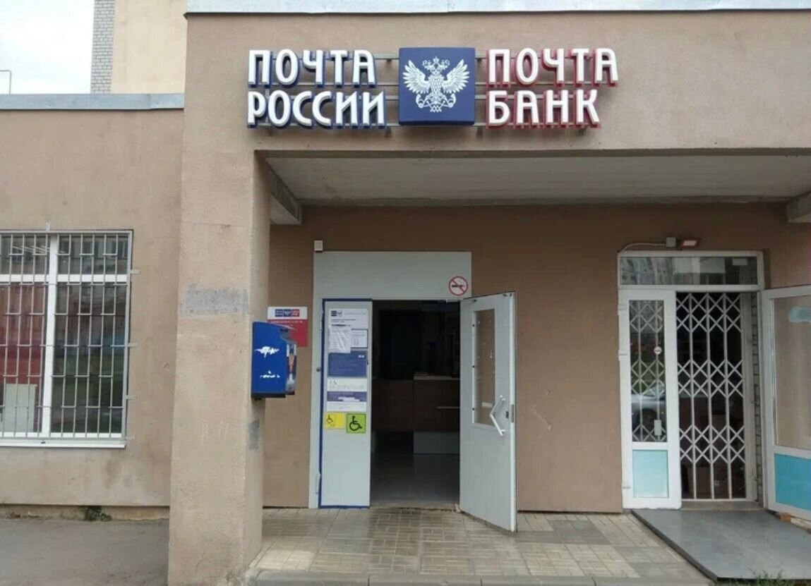 торговое помещение г Саратов р-н Кировский ул им Лисина С.П. 11 фото 1