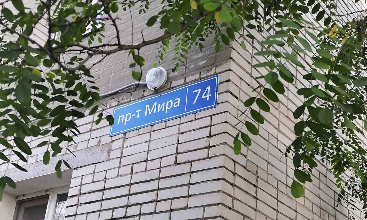 квартира г Заречный пр-кт Мира 74 фото 18