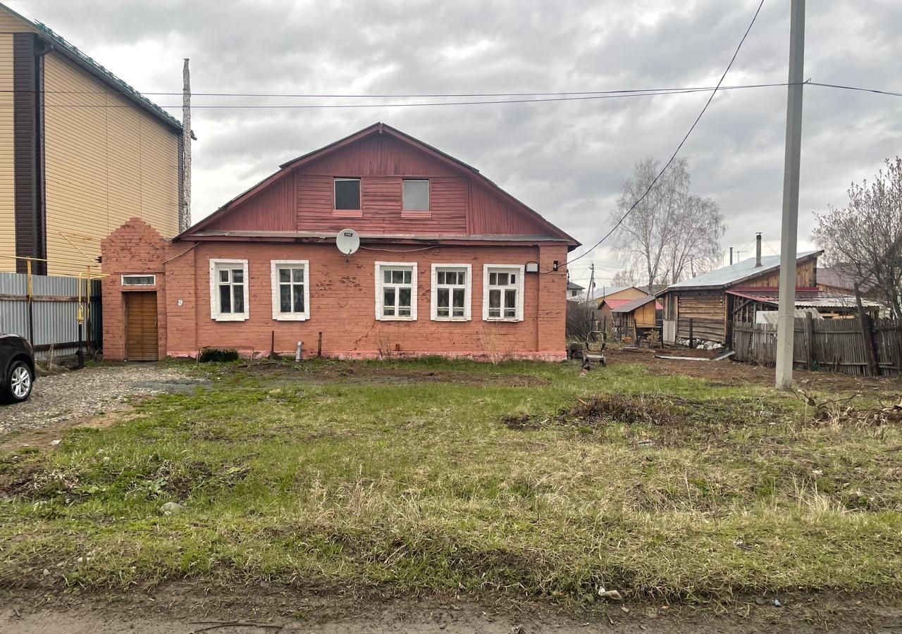 дом г Нижний Тагил р-н Ленинский ул Совхозная 128 фото 1