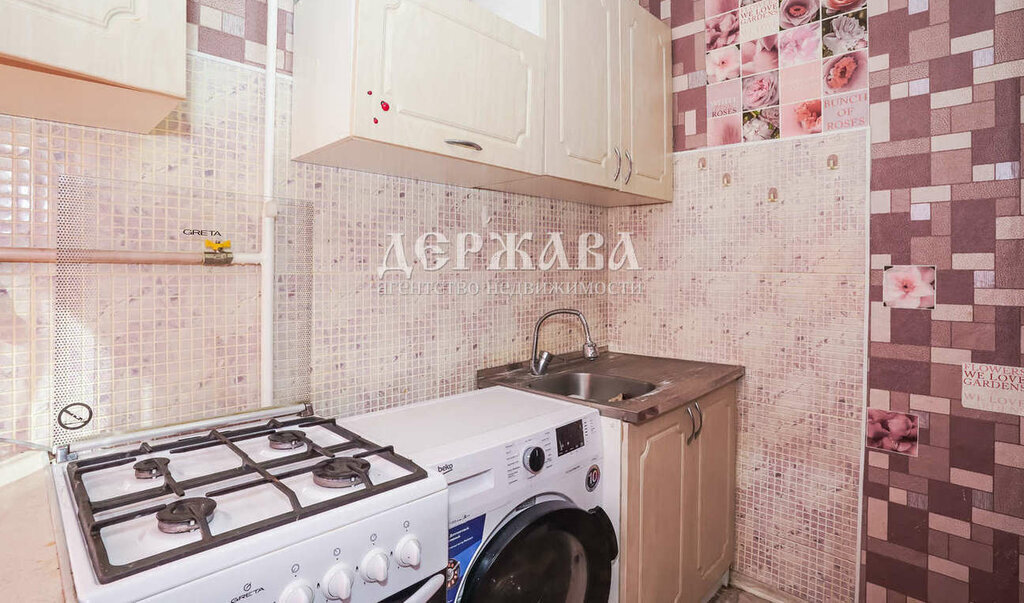 квартира г Старый Оскол Парковый микрорайон 3 фото 2