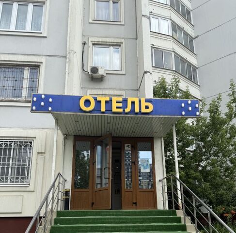 метро Люблино ул Перерва 74 фото