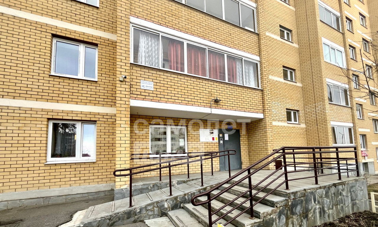 квартира г Ревда ул Интернационалистов 36 фото 24