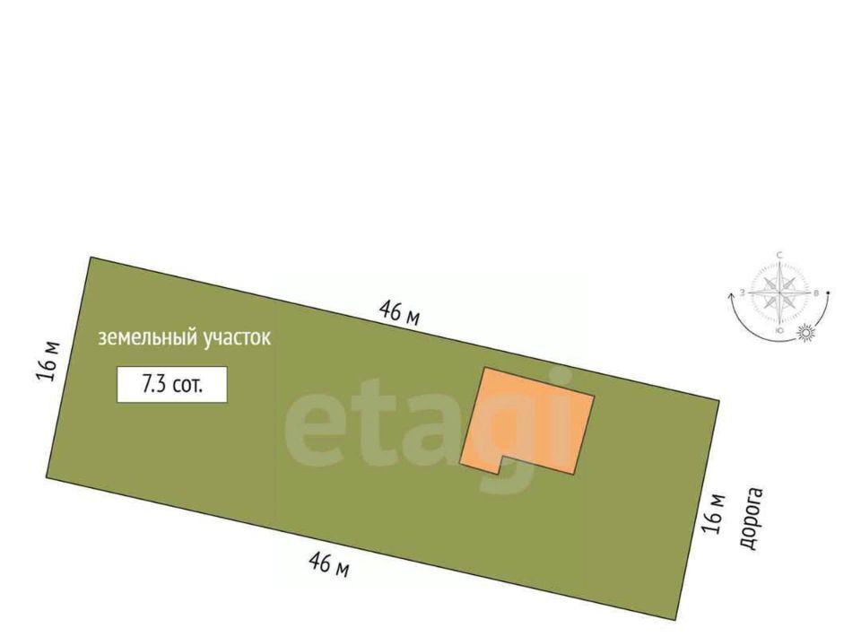 дом г Печора снт тер.Север Дырносский тер., Сыктывкар фото 2