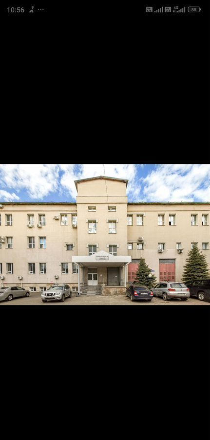 свободного назначения г Казань р-н Советский тракт Сибирский 34 фото 9