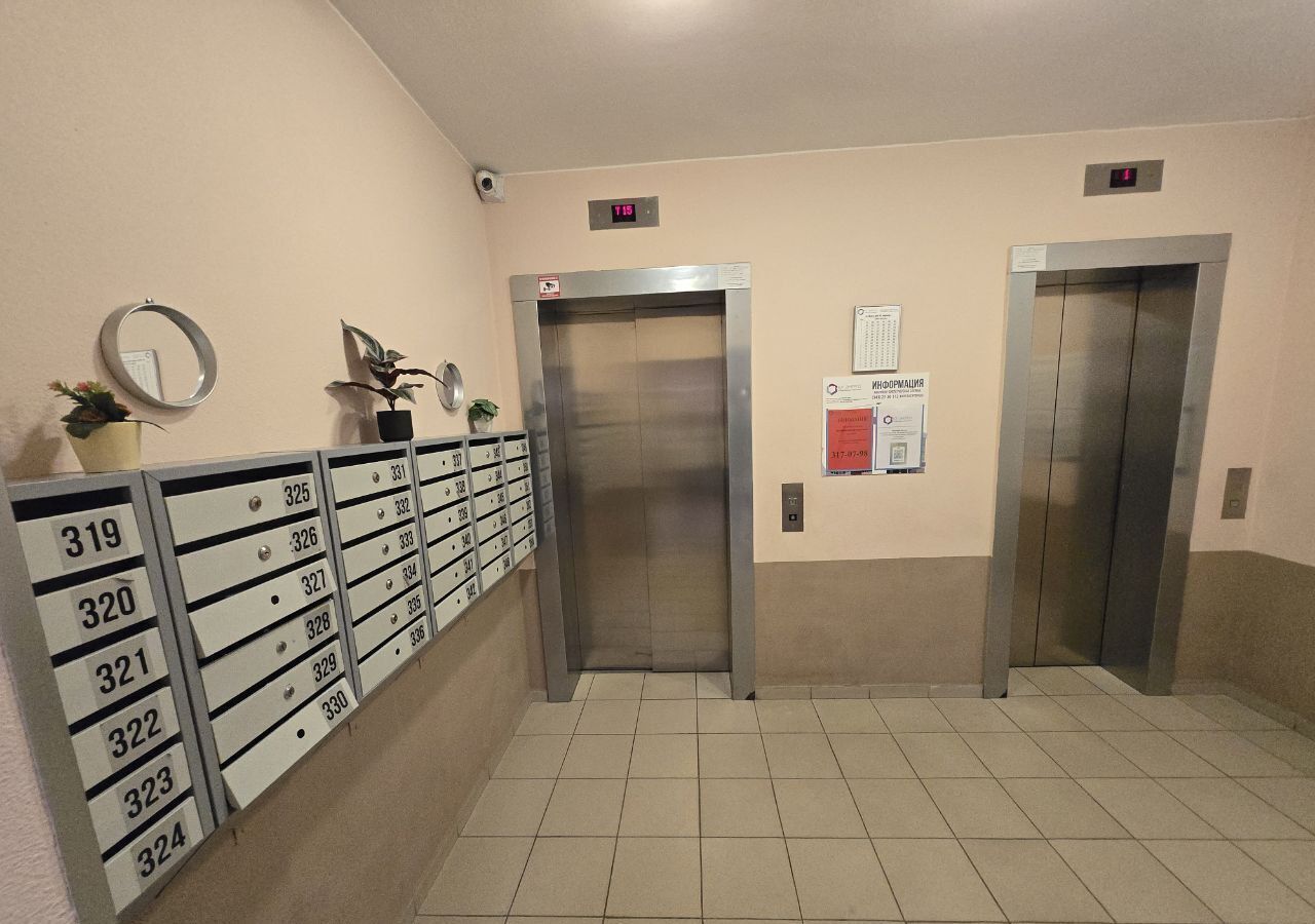 квартира г Екатеринбург Чкаловская ул Щорса 105 фото 12