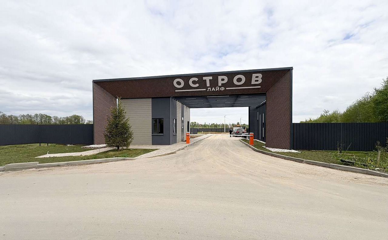 земля г Видное 5 км, сельское поселение Молоковское, Дзержинский, Новорязанское шоссе фото 7