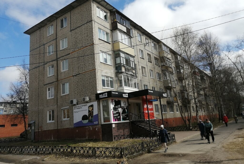 квартира г Новодвинск ул 3-ей Пятилетки 32 фото 17