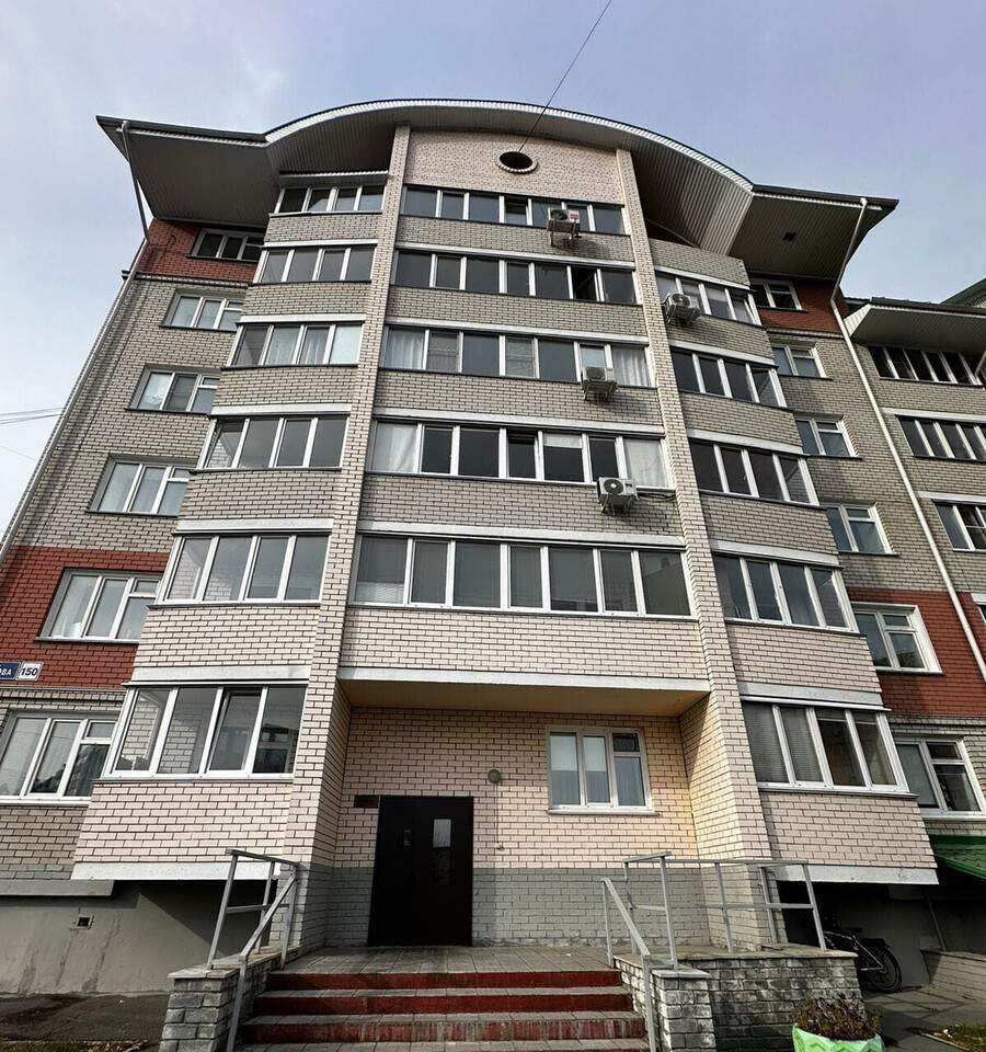 квартира г Барнаул ул Малахова 150 фото 1