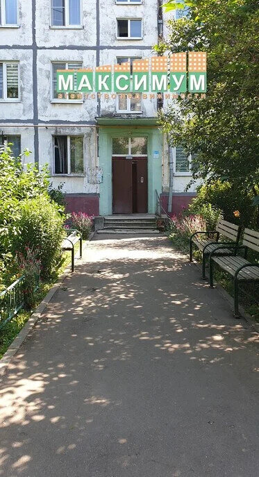 квартира г Домодедово п государственного племенного завода "Константиново" ш Домодедовское 3 Подольск фото 11