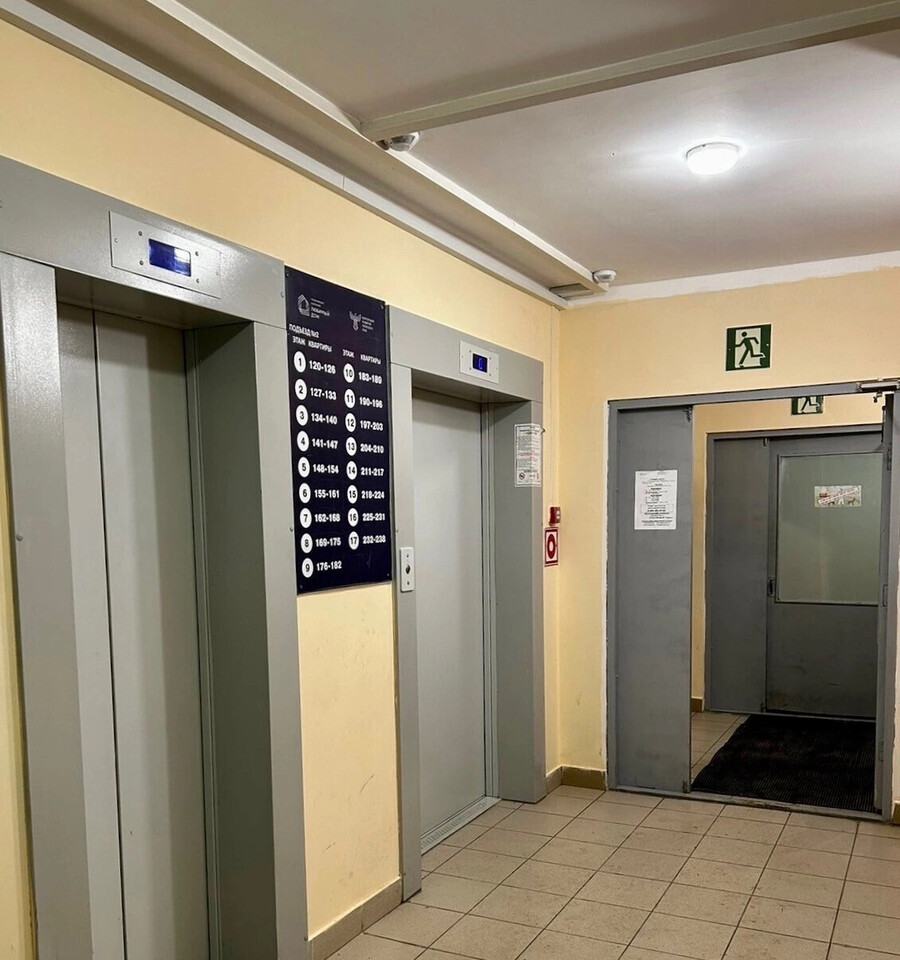 квартира г Березники мкр Усольский ул Ивана Дощеникова 1 м-н фото 12