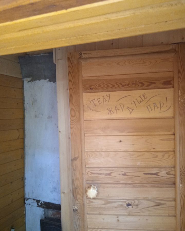 дом г Казань р-н Советский снт терБерезка ГИПО 320 Республика Татарстан Татарстан фото 11
