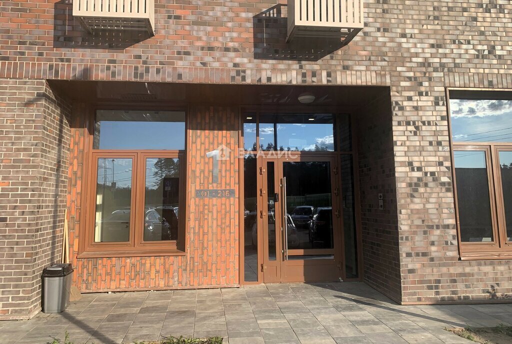 квартира г Одинцово р-н мкр Клубничное поле Одинцово, 1 фото 1