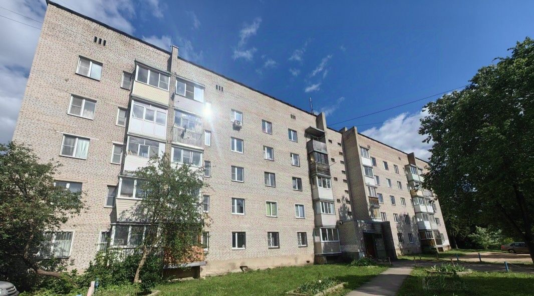 квартира городской округ Сергиево-Посадский г Хотьково ул Михеенко 11а фото 1