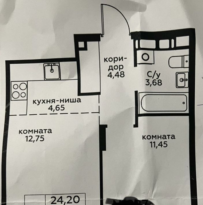 квартира г Балашиха мкр Новое Павлино ул Бояринова 30 Некрасовка фото 3