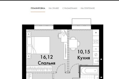 дом 4 фото