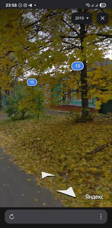 дом г Курск р-н Центральный ул Рассыльная 7 фото 1