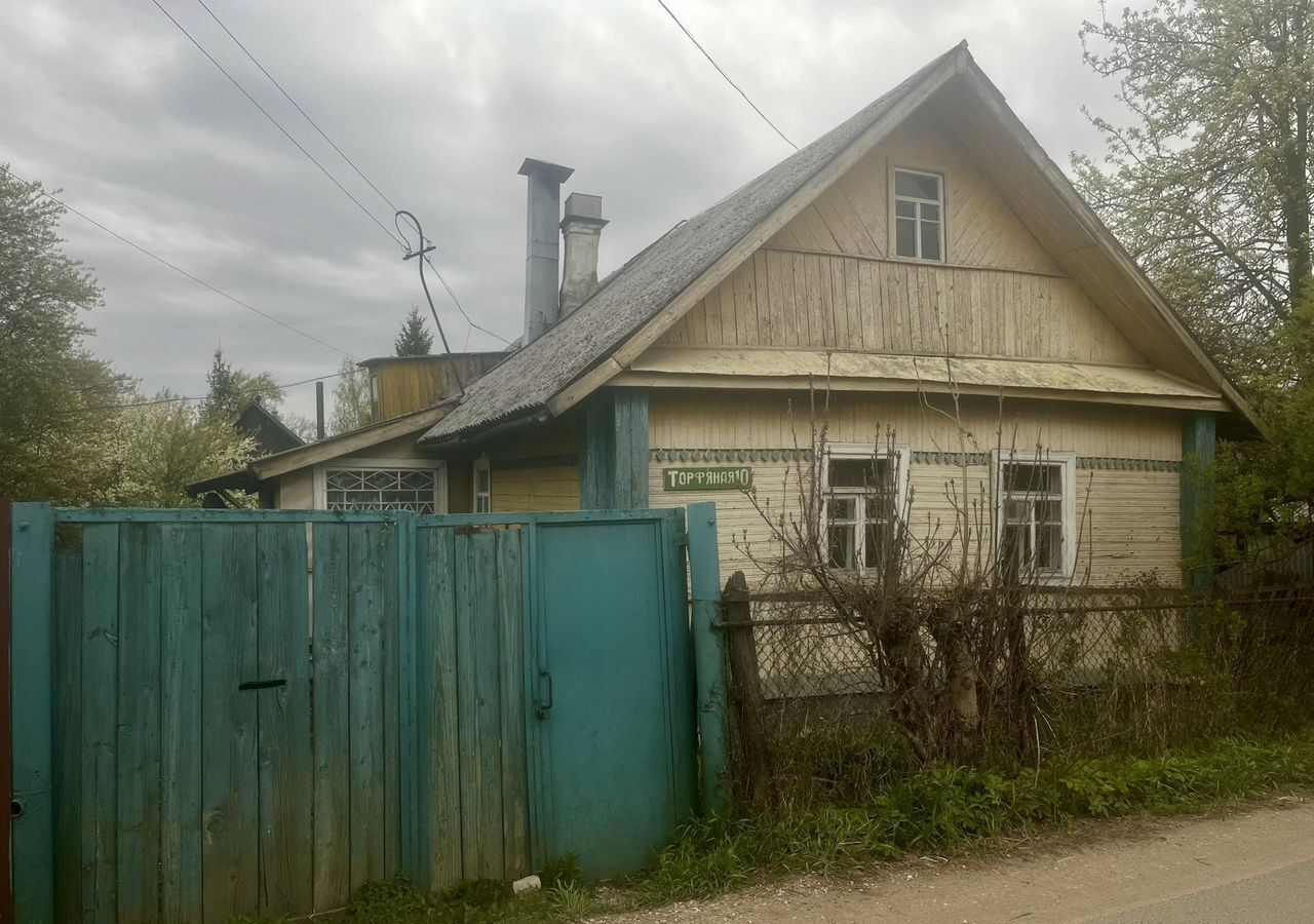 дом г Псков Завокзалье ул Торфяная 10 фото 24