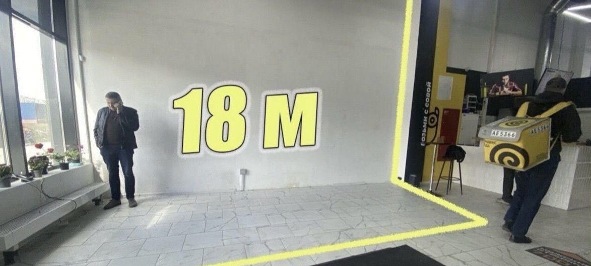 свободного назначения г Москва метро Варшавская проезд Каширский 25к/1 фото 7