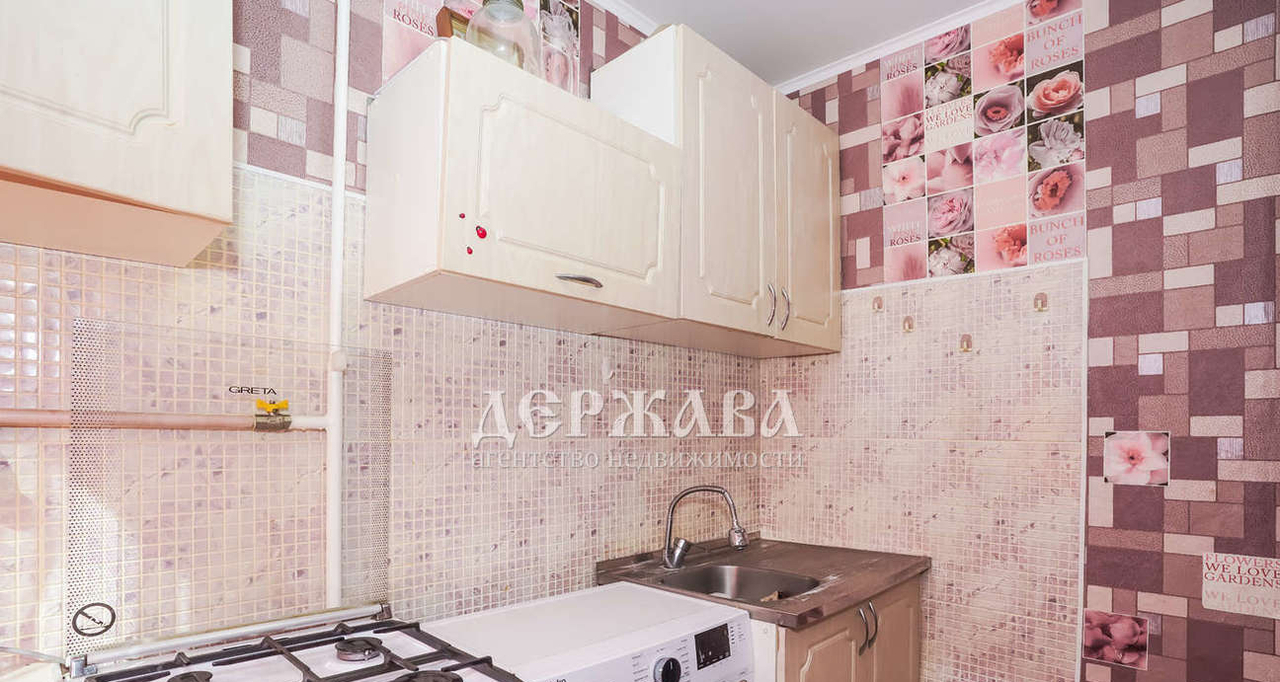квартира г Старый Оскол Парковый м-н, 3 фото 2