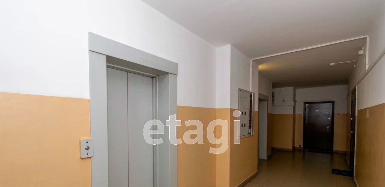квартира г Чита р-н Центральный Северный микрорайон 73 фото 20