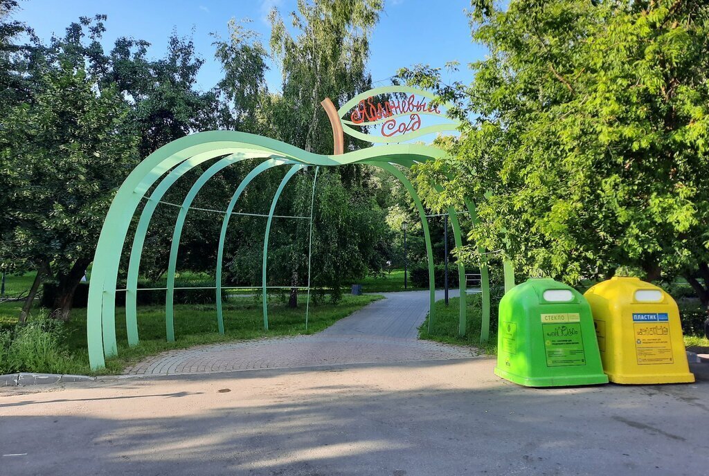 квартира г Москва метро Беляево ул Академика Арцимовича 11 фото 19