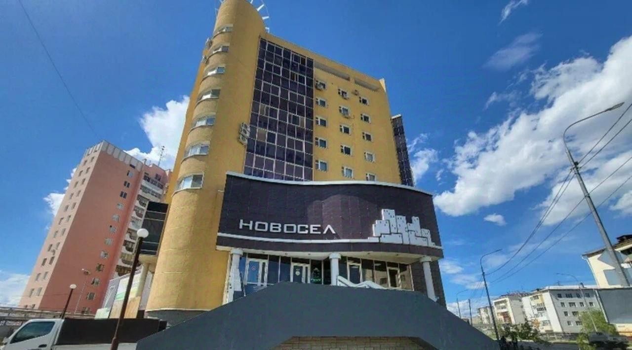 квартира г Якутск ул Ярославского 3 фото 1