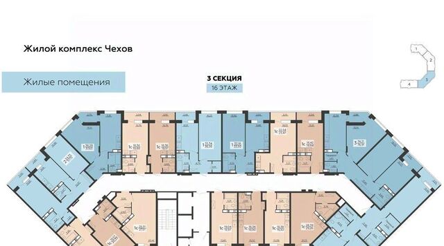 р-н Железнодорожный ул Богдана Хмельницкого 45а фото