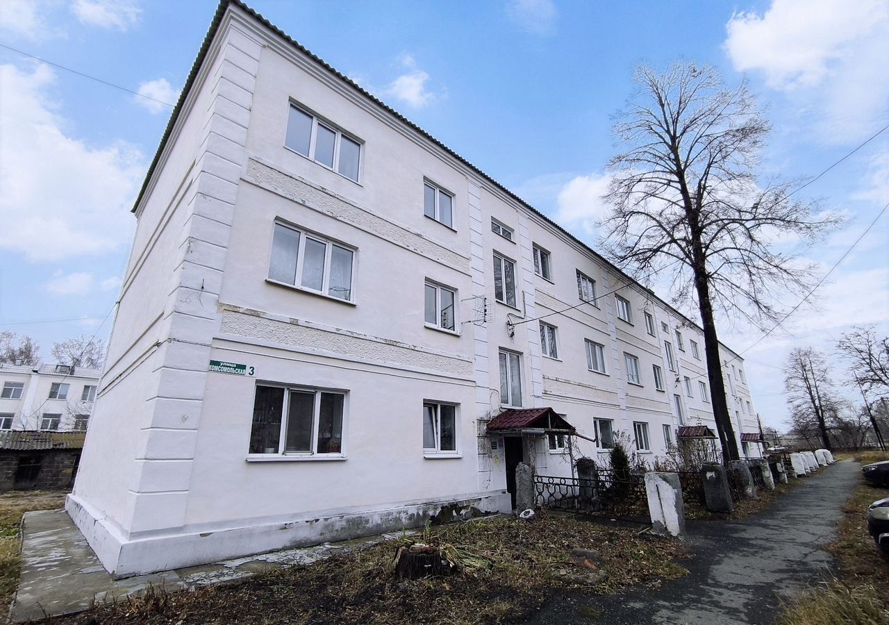 квартира р-н Артемовский г Артемовский ул Комсомольская 3 фото 1