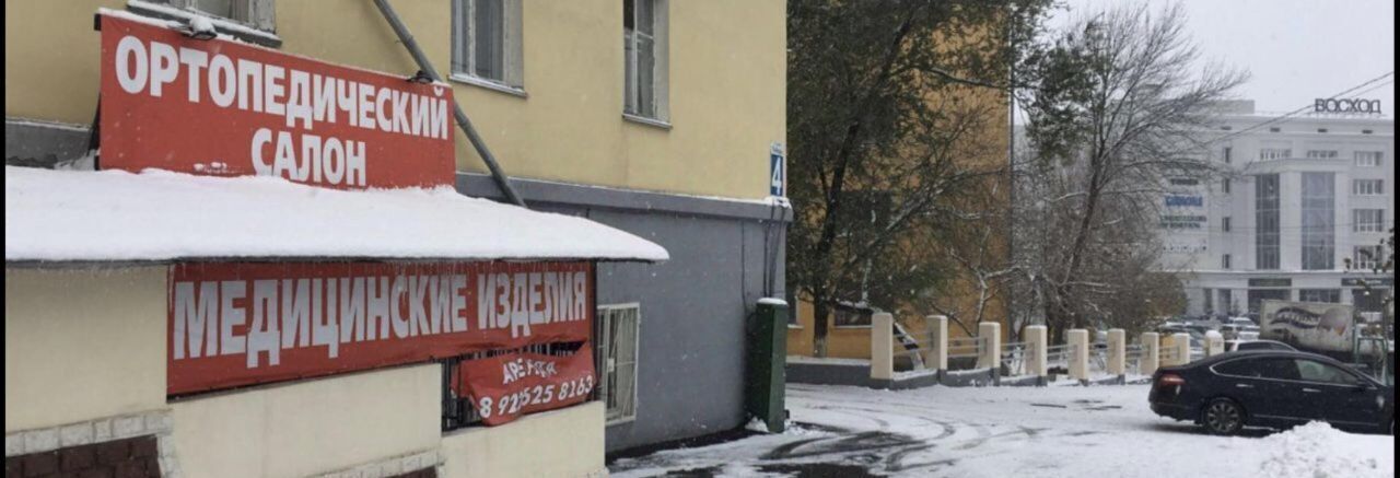 свободного назначения г Оренбург р-н Центральный пр-кт Победы 4 фото 7