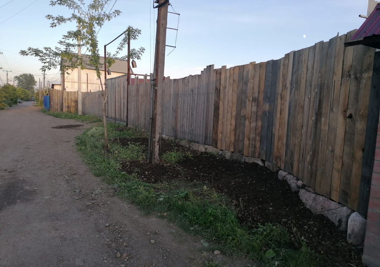 земля г Иркутск р-н Правобережный ул Освобождения 26б фото 1