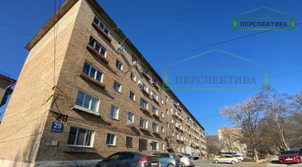 квартира г Артем ул Братская 29 фото 15