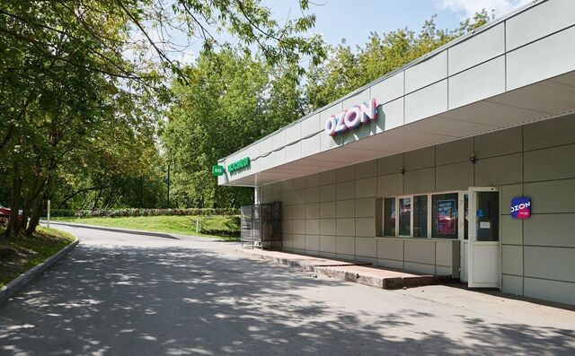 свободного назначения метро Коньково дом 103а фото