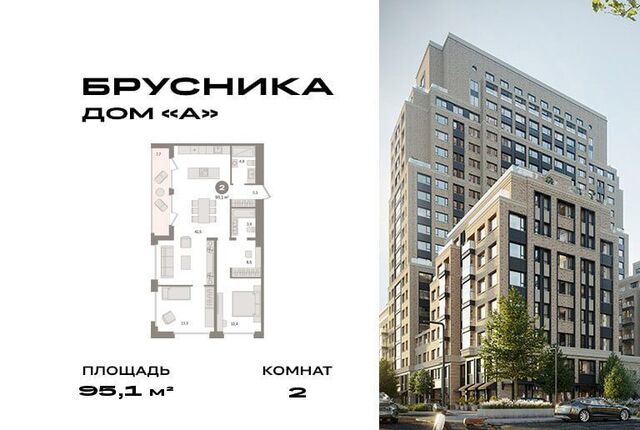 метро Серпуховская ул Дубининская 59 корп. 2 фото