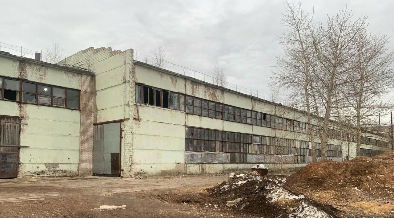 офис г Соликамск ул Энергетиков 10б фото 4