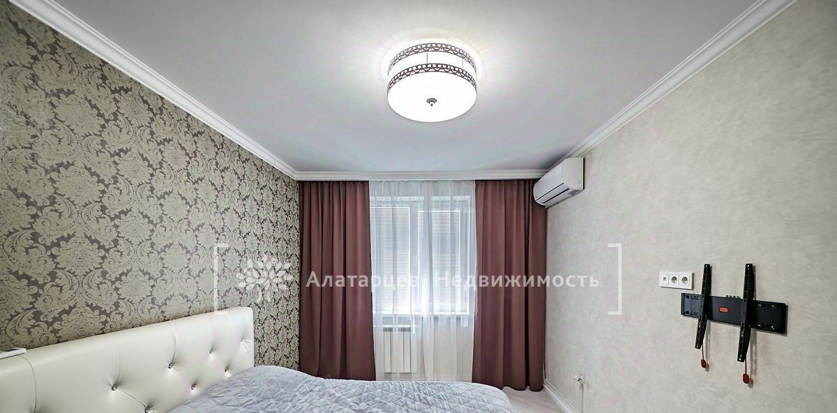квартира г Томск р-н Кировский ул Елизаровых 15/1 фото 25