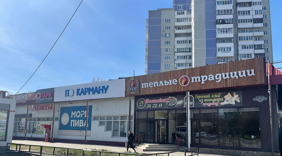 свободного назначения г Омск р-н Кировский ул Лукашевича 14/4 фото 3