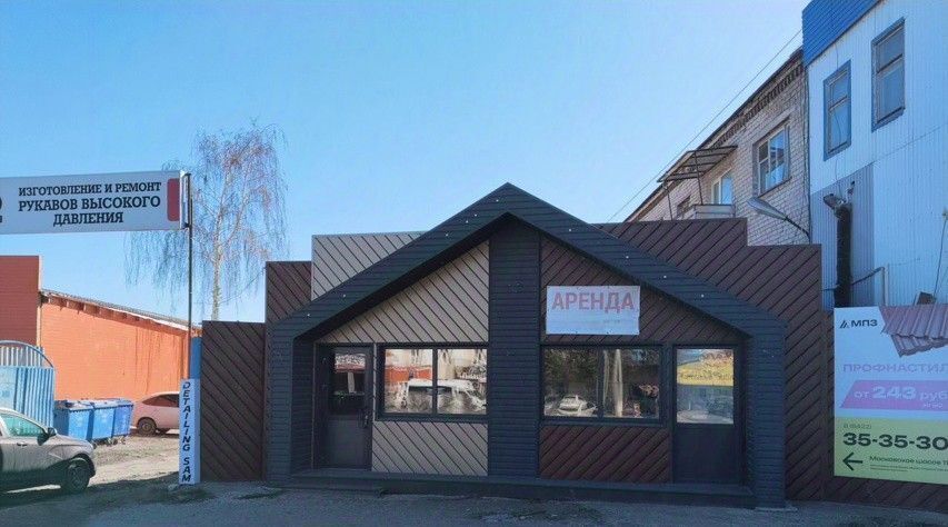 торговое помещение г Ульяновск р-н Засвияжский ш Московское 11 фото 1
