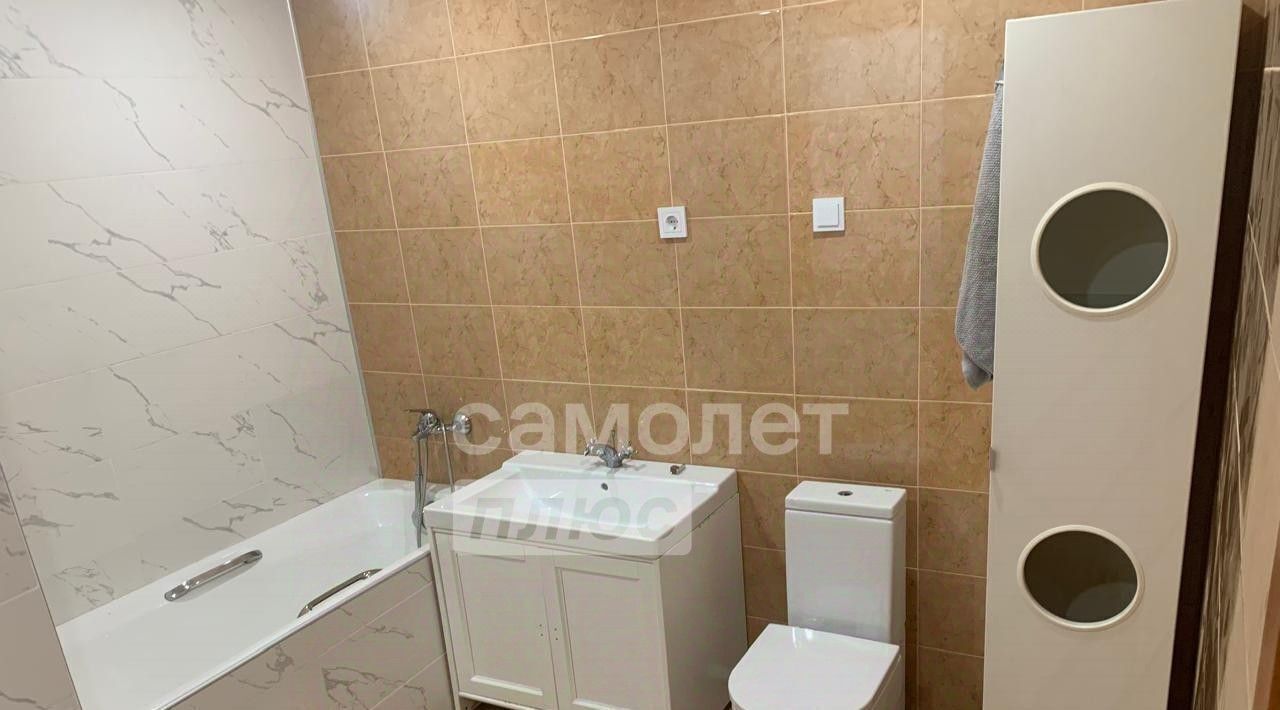 квартира г Омск р-н Центральный ул 10 лет Октября 203 фото 1