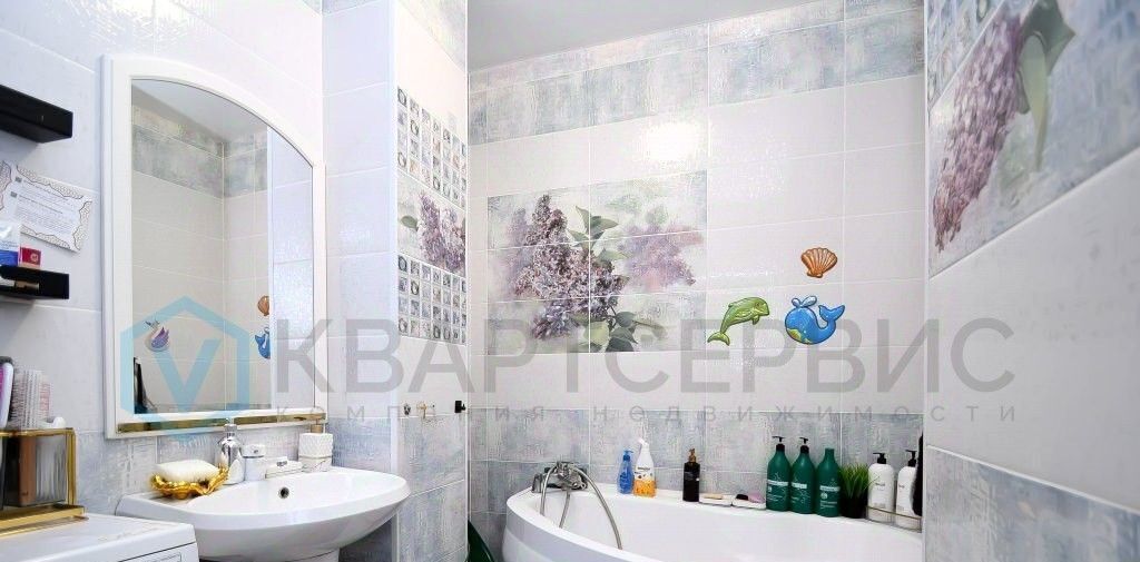 квартира г Омск р-н Кировский ул Мельничная 87к/1 фото 14