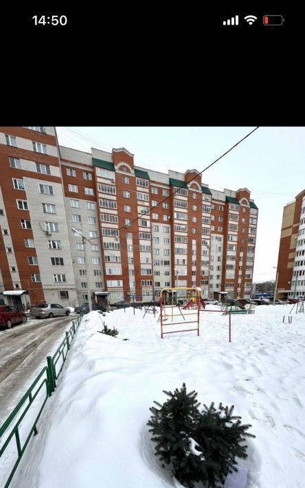 квартира г Саранск р-н Ленинский ул Ульянова 97 фото 9
