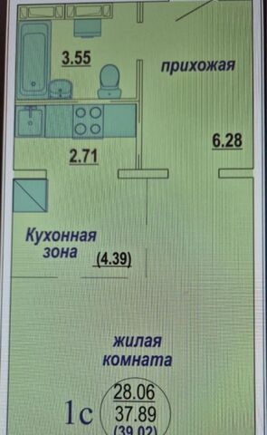 Золотая Нива жилмассив фото