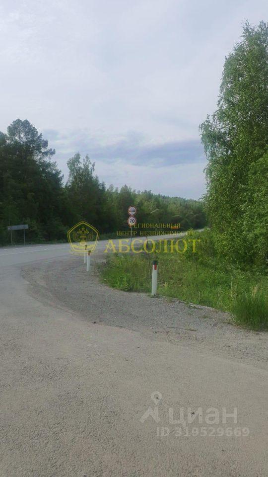 земля г Среднеуральск р-н Западный управленческий округ разобранная железная дорога, Дегтярск фото 1