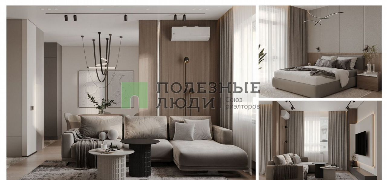 квартира г Благовещенск ул Краснофлотская 80 фото 1
