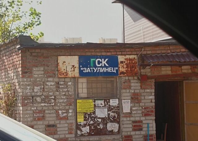 р-н Кировский ул Сибиряков-Гвардейцев 70/6к 7 фото