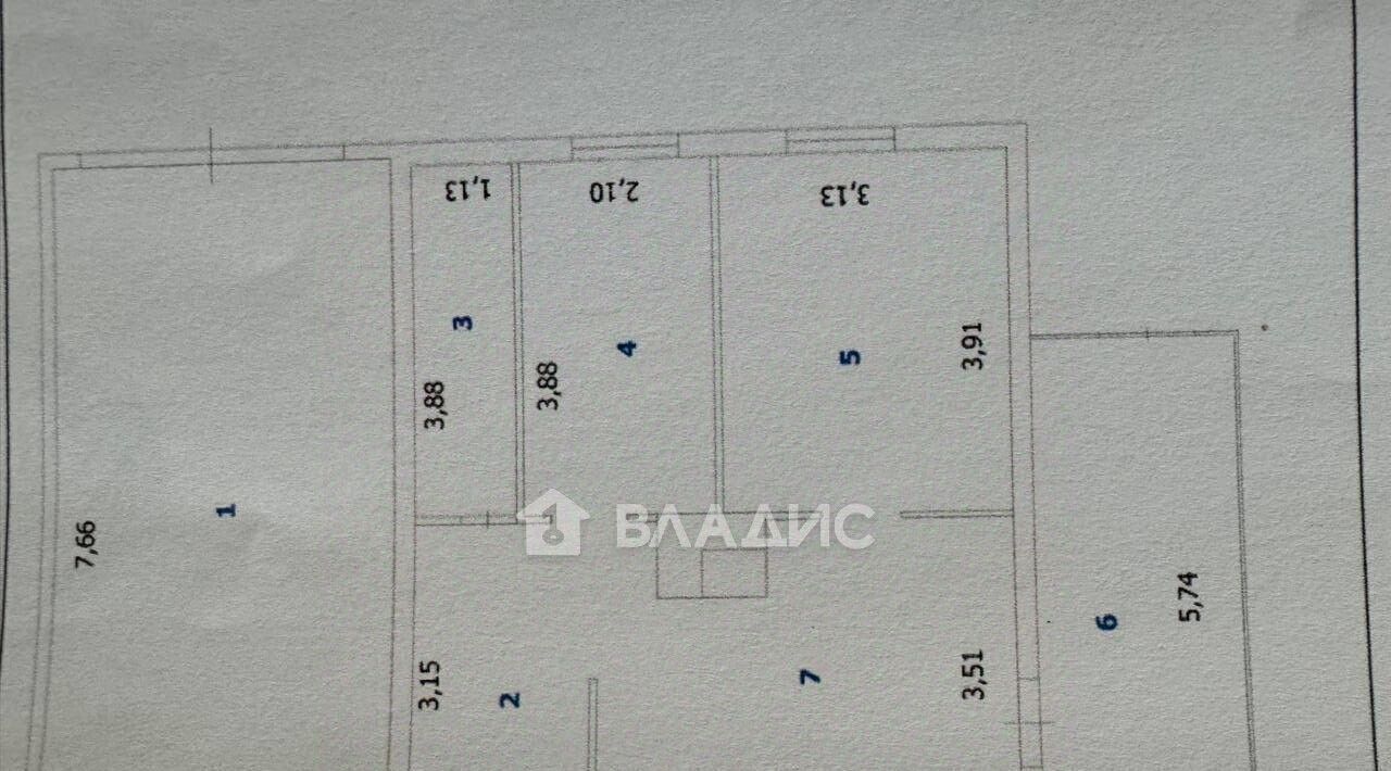 дом г Улан-Удэ р-н Советский снт терСибиряк 116А фото 2