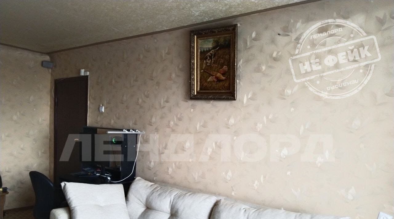 квартира г Новочеркасск пер Комсомольский 25а фото 1