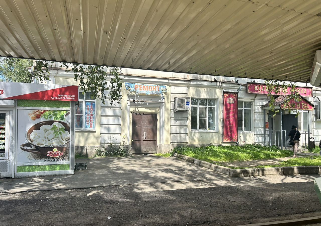 свободного назначения г Рыбинск Центральный ул Кирова 3 фото 3